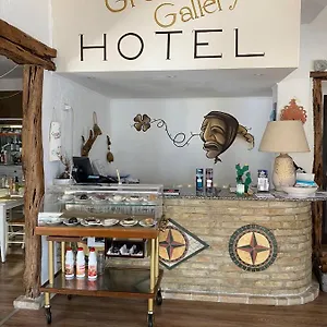 Gallery And Restaurant Hotel Muravera
